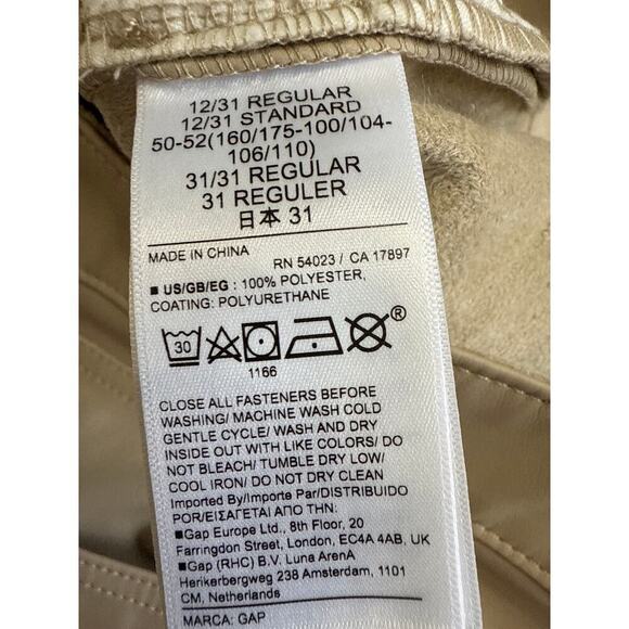 GAP NWT Cheeky  Straight High Rise Tan Faux Leather Pants Size 31 - Picture 9 of 9